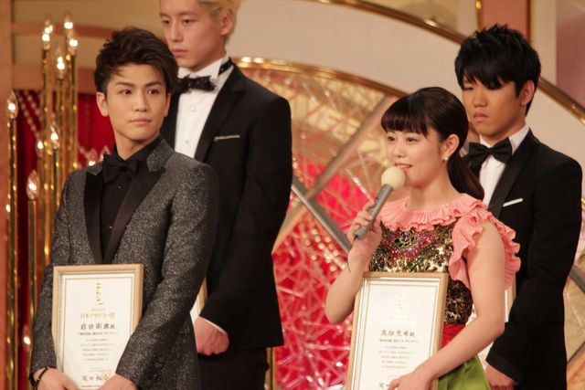 三代目JSB・岩田剛典も登壇！日本アカデミー賞新人俳優賞フォトギャラリー：フォトギャラリー