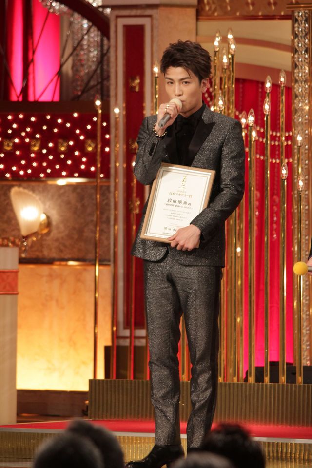 三代目JSB・岩田剛典も登壇！日本アカデミー賞新人俳優賞フォトギャラリー（5枚目）