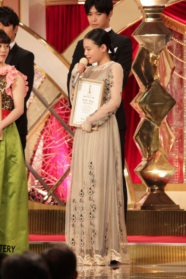 三代目JSB・岩田剛典も登壇！日本アカデミー賞新人俳優賞フォトギャラリー（9枚目）