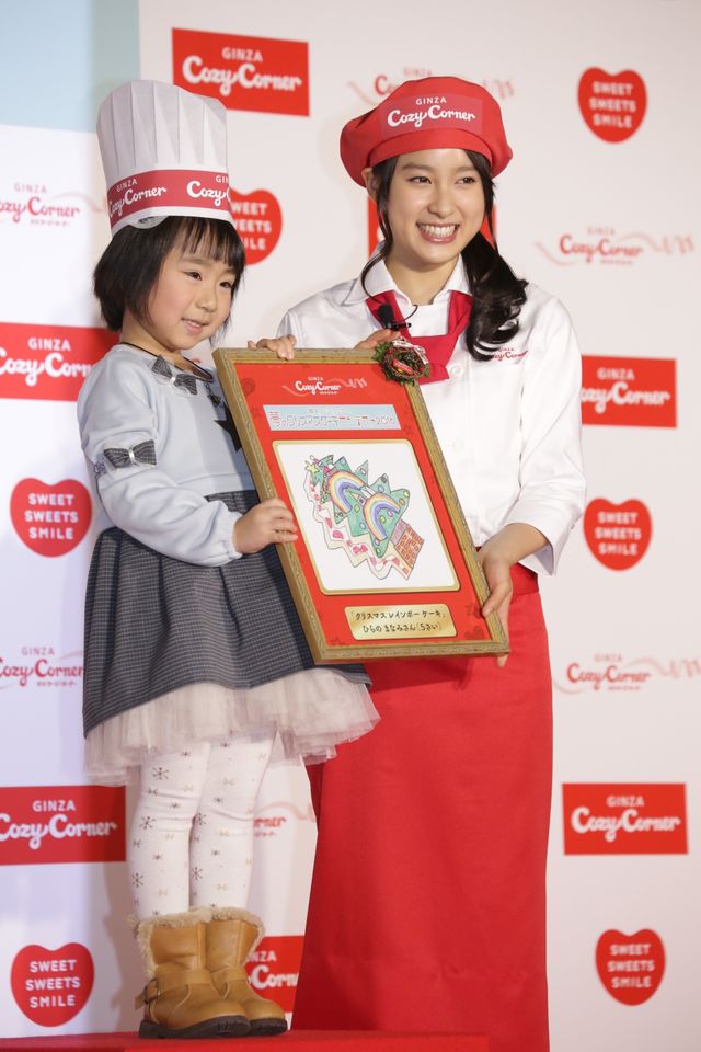 土屋太鳳、多忙の一年振り返る「30年間くらい生きた気分」　画像ギャラリー（6枚目）