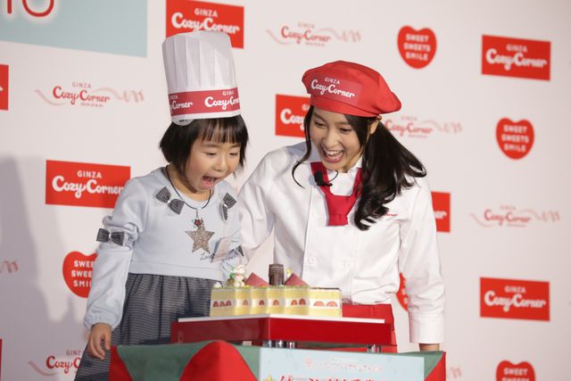 土屋太鳳、多忙の一年振り返る「30年間くらい生きた気分」　画像ギャラリー（7枚目）