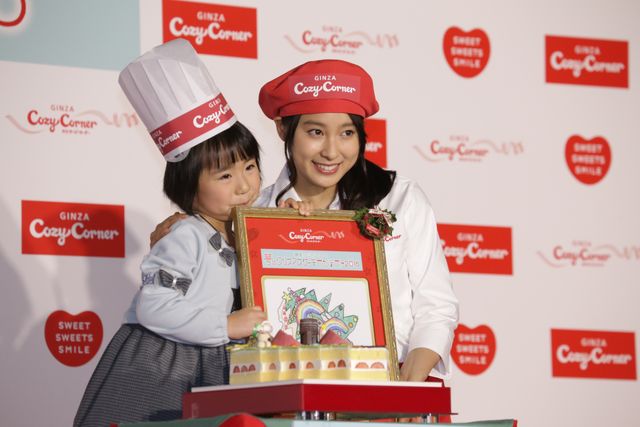 土屋太鳳、多忙の一年振り返る「30年間くらい生きた気分」　画像ギャラリー（8枚目）