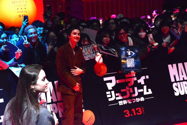 ティモシー・シャラメ来日！窪塚洋介がゲスト登場『マーティ・シュプリーム』ジャパンプレミア（2枚目）