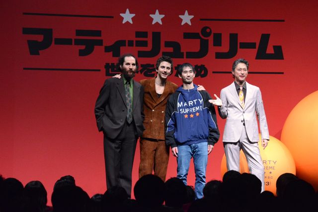 ティモシー・シャラメ来日！窪塚洋介がゲスト登場『マーティ・シュプリーム』ジャパンプレミア（9枚目）