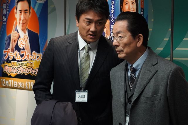 「相棒23」恋多き陣川、“運命の相手”にプロポーズ!?元日SP「最後の一日」場面写真（13枚目）