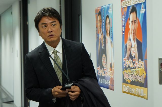 「相棒23」恋多き陣川、“運命の相手”にプロポーズ!?元日SP「最後の一日」場面写真（20枚目）