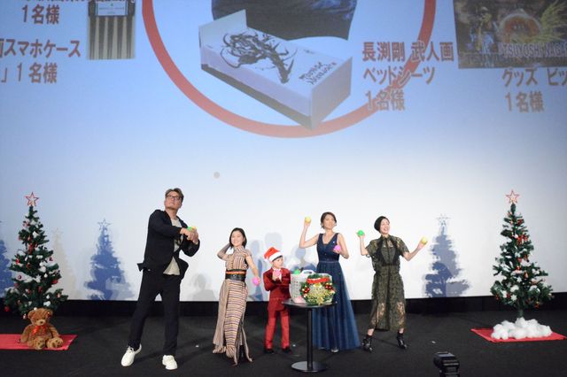 広末涼子、モミの木みたい!?グリーンのドレスで登場（8枚目）