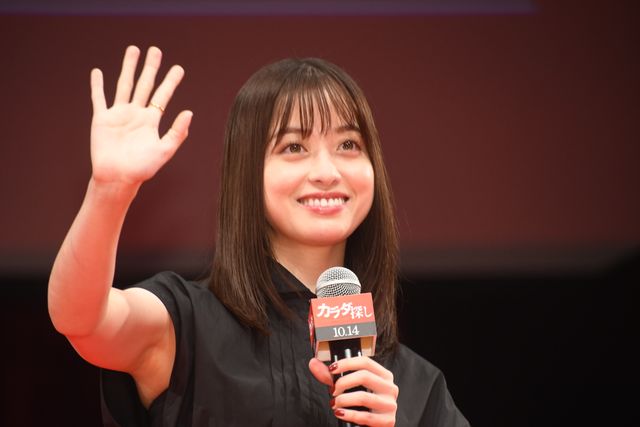 眞栄田郷敦のポーズがカワイイ！映画『カラダ探し』ジャパンプレミア（50枚目）