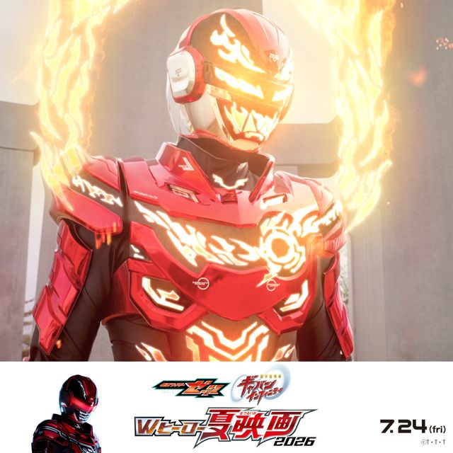 怜慈が限界突破!映画限定の姿ギャバン・インフィニティ・アポロン