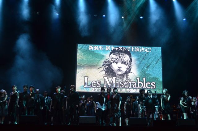 映画『レ・ミゼラブル』来日スペシャルイベントフォトギャラリー（3枚目）