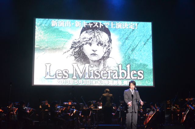 映画『レ・ミゼラブル』来日スペシャルイベントフォトギャラリー（4枚目）