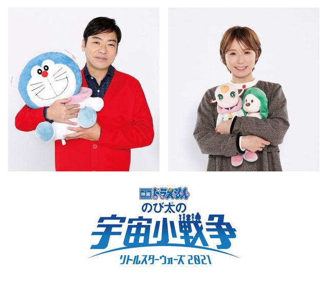 『映画ドラえもん　のび太の宇宙小戦争（リトルスターウォーズ）2021』は2022年3月4日公開！（2枚目）