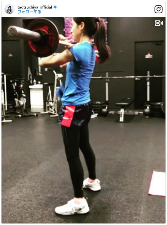 アスリートみたい！ 土屋太鳳、ガチすぎる筋トレ動画が話題：フォトギャラリー