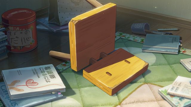 『すずめの戸締まり』特報映像の場面カット6枚公開（4枚目）