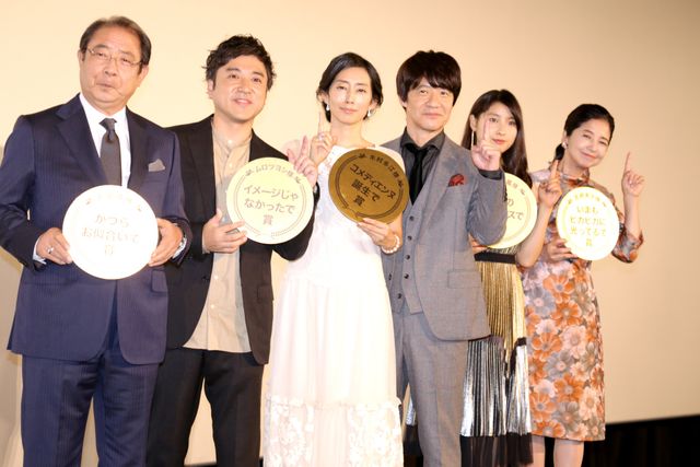 土屋太鳳に「本能の求愛ダンスで賞」！フォトギャラリー（4枚目）