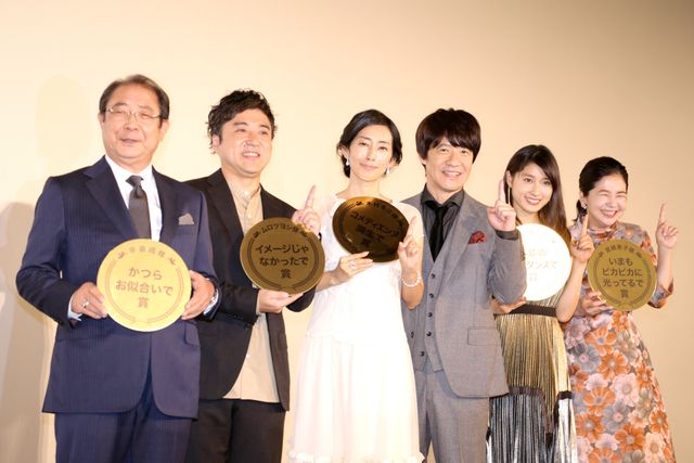 土屋太鳳に「本能の求愛ダンスで賞」！フォトギャラリー（5枚目）