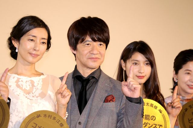 土屋太鳳に「本能の求愛ダンスで賞」！フォトギャラリー（7枚目）