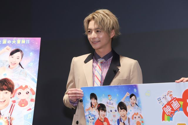 横山だいすけ、小池徹平、西川貴教が登壇！『映画　おかあさんといっしょ』プレミア上映会（4枚目）