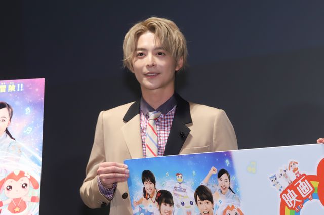 横山だいすけ、小池徹平、西川貴教が登壇！『映画　おかあさんといっしょ』プレミア上映会（6枚目）