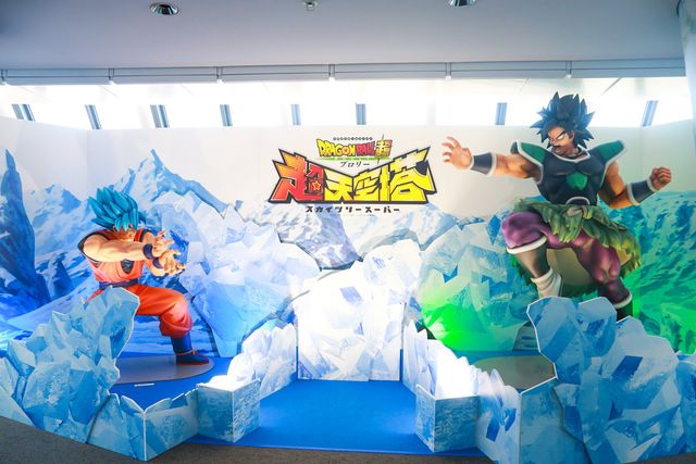 「ドラゴンボール超ブロリー超天空塔」はフォトスポットがいっぱい！：フォトギャラリー