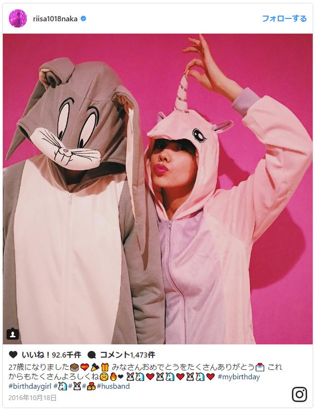 【画像】仲里依紗、中尾明慶と結婚4周年ラブラブショットが話題（3枚目）