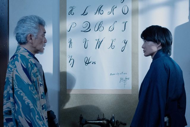 朝ドラ「らんまん」第19回の場面写真（2枚目）