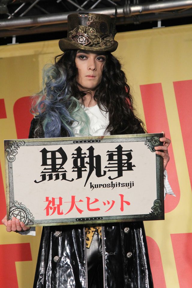 栗原類、『黒執事』から飛び出した異色の葬儀屋ファッションで登場！　画像ギャラリー（8枚目）