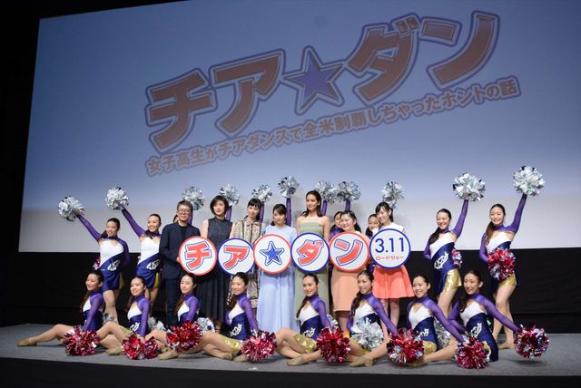 天海祐希、広瀬すずら若手女優陣を監視?!　「何かが勃発しないかと目を光らせていた」　画像ギャラリー（13枚目）