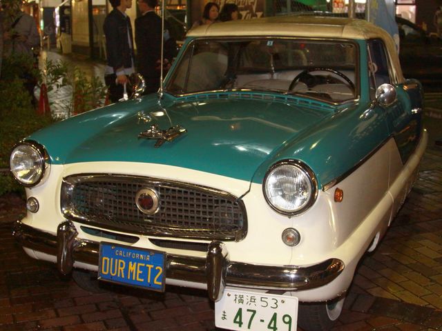 構想中の「濱マイク」タイトルは「血と薔薇」!!　マイクの母妹も駆けつけ貴重なファミリーショットも実現!!　画像ギャラリー（13枚目）