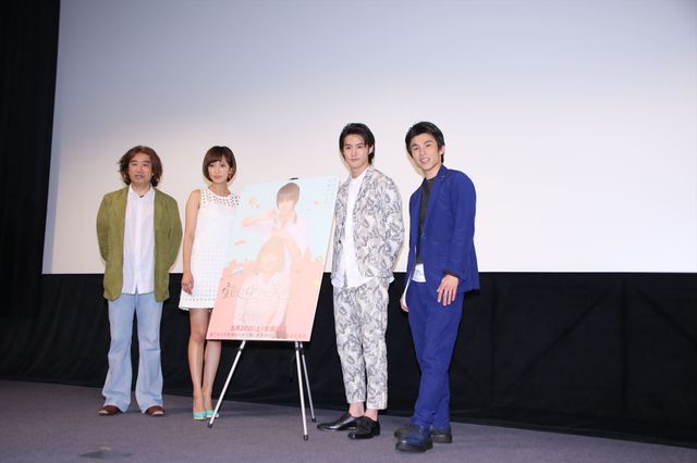 白石隼也、夏菜、中尾明慶らが登壇！『鏡の中の笑顔たち』完成披露試写会フォトギャラリー（2枚目）