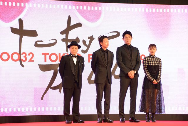 華やか！豪華！第32回東京国際映画祭レッドカーペット（4枚目）