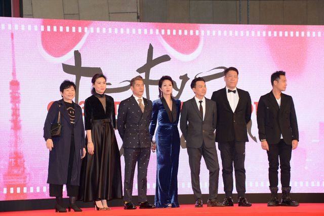 華やか！豪華！第32回東京国際映画祭レッドカーペット（36枚目）