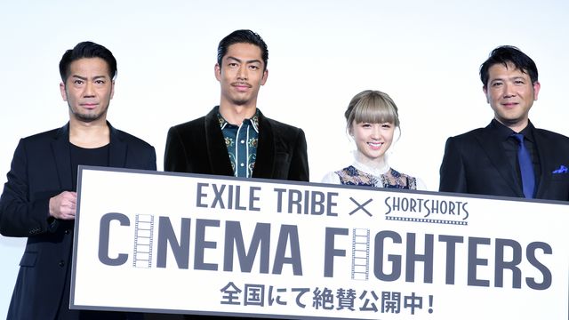 『CINEMA FIGHTERS』第2弾の製作が決定!!