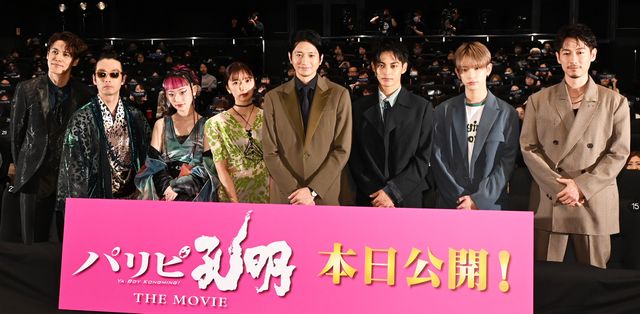 初日舞台あいさつに登壇した宮野真守、森山未來、詩羽、上白石萌歌、向井理、神尾楓珠、HARUA（&TEAM）、ディーン・フジオカ