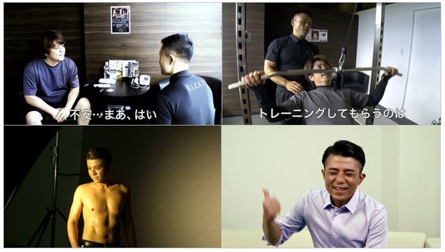 元DA PUMPのYUKINARI、5か月間で－18.1kg！（16枚目）