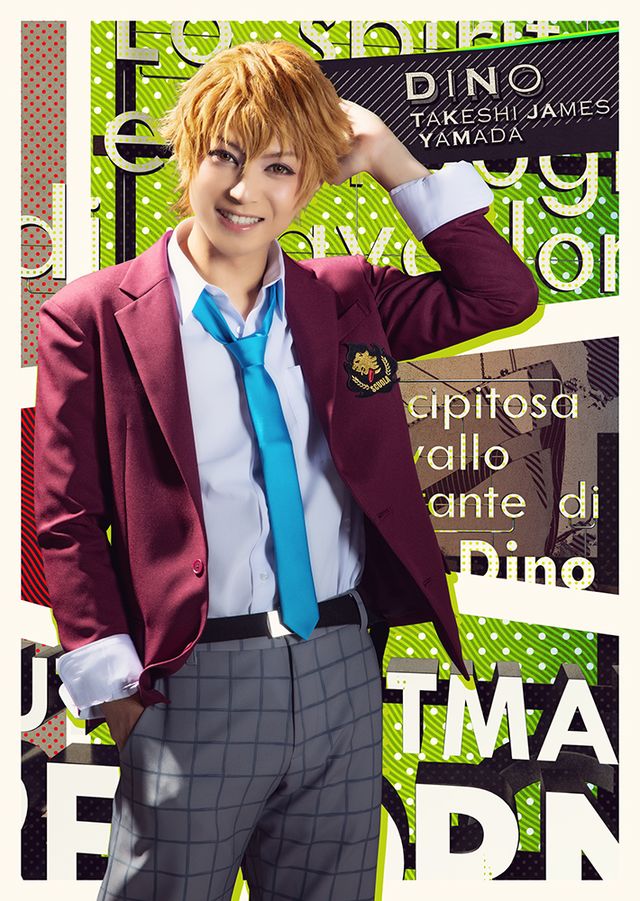 舞台「家庭教師ヒットマンREBORN!」第4弾、キャストビジュアル：フォトギャラリー