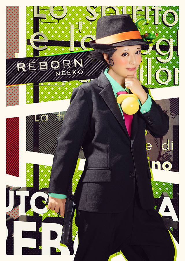 舞台「家庭教師ヒットマンREBORN!」第4弾、キャストビジュアル（4枚目）