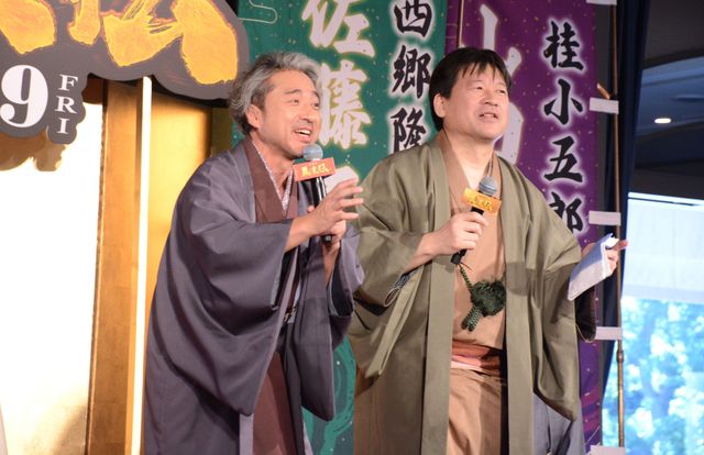 山田孝之、衝撃のひげ面で登場！『新解釈・幕末伝』新解釈決起会見（4枚目）