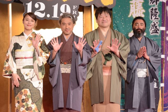 山田孝之、衝撃のひげ面で登場！『新解釈・幕末伝』新解釈決起会見（10枚目）