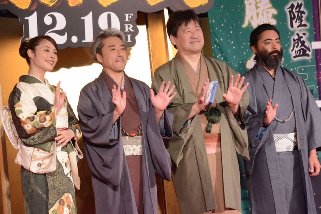 山田孝之、衝撃のひげ面で登場！『新解釈・幕末伝』新解釈決起会見（12枚目）