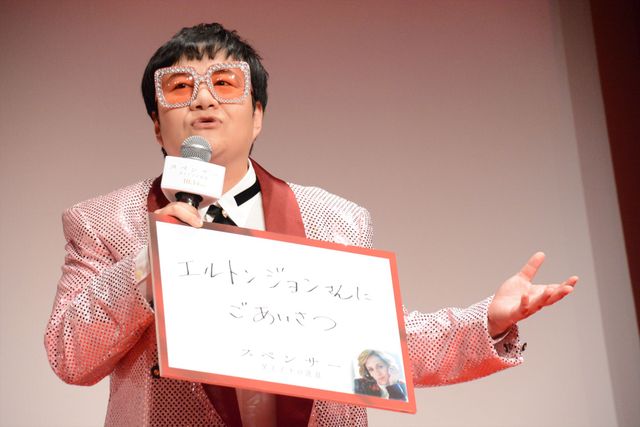 米倉涼子「いつかまた舞台に上がれるように…」　　映画『スペンサー　ダイアナの決意』プレミア試写会イベントに登場（2枚目）