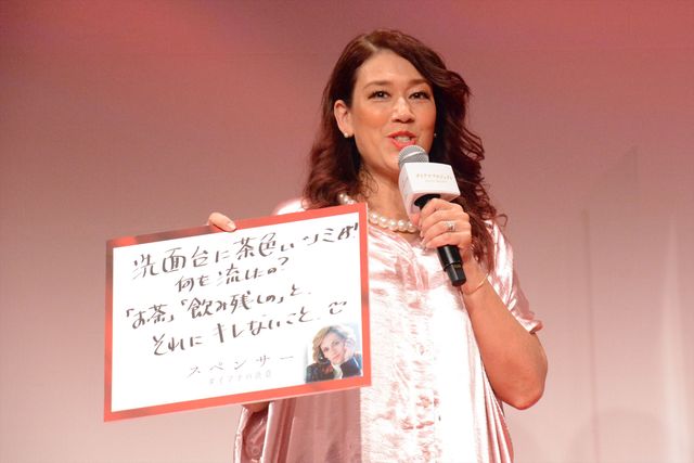 米倉涼子「いつかまた舞台に上がれるように…」　　映画『スペンサー　ダイアナの決意』プレミア試写会イベントに登場（3枚目）