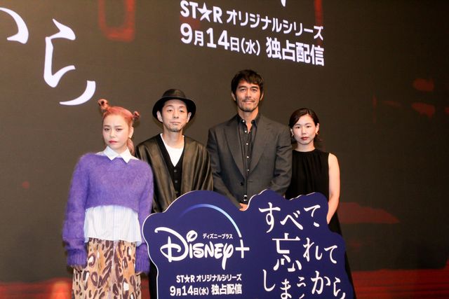 阿部寛、Chara、宮藤官九郎、岨手由貴子監督が登壇！「すべて忘れてしまうから」配信直前イベント：フォトギャラリー