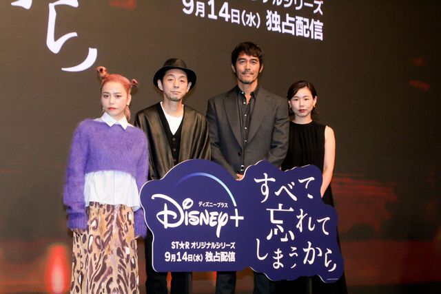 阿部寛、Chara、宮藤官九郎、岨手由貴子監督が登壇！「すべて忘れてしまうから」配信直前イベント（8枚目）