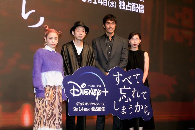 阿部寛、Chara、宮藤官九郎、岨手由貴子監督が登壇！「すべて忘れてしまうから」配信直前イベント（9枚目）