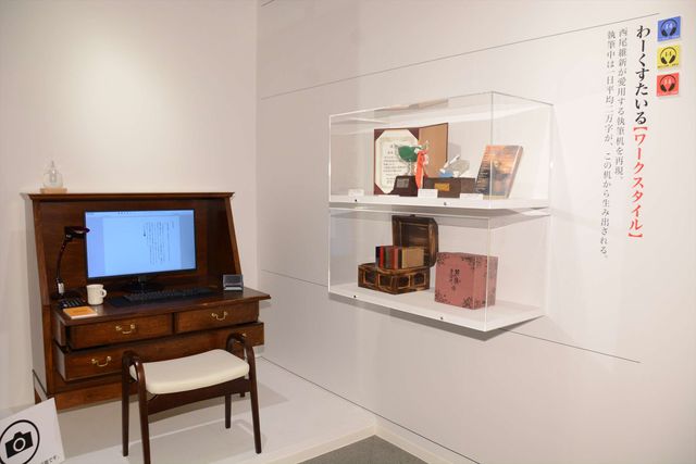 「西尾維新大辞展」はこんな感じ！音声ガイドは神谷浩史、梶裕貴ら人気声優（4枚目）