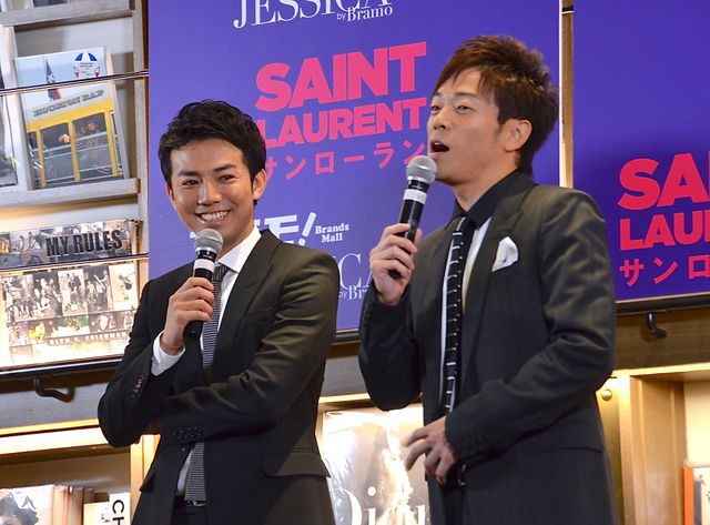 オシャレ芸人！陣内智則とピース綾部祐二登場！映画『サンローラン』イベントフォトギャラリー：フォトギャラリー