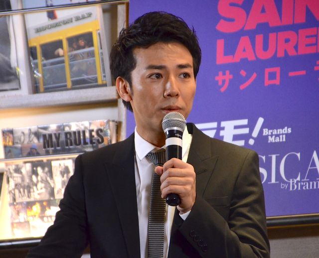 オシャレ芸人！陣内智則とピース綾部祐二登場！映画『サンローラン』イベントフォトギャラリー（6枚目）