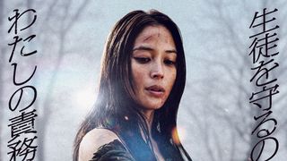 広瀬アリス、アクション映画初主演　『金カム』久保茂昭＆下村勇二とタッグ『ENJU　エンジュ』公開決定