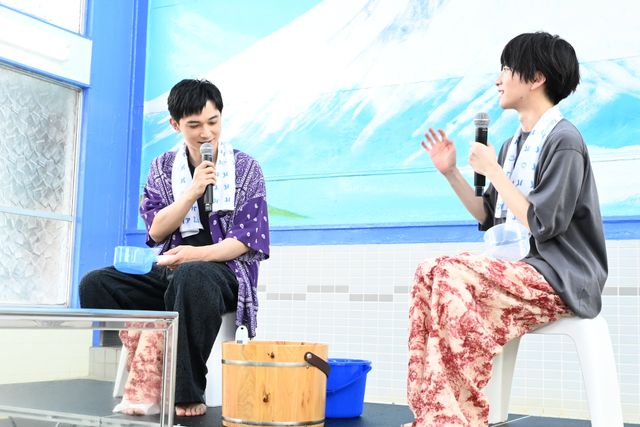 実写映画『バババ』吉沢亮＆板垣李光人、銭湯で仲良しトーク！（10枚目）
